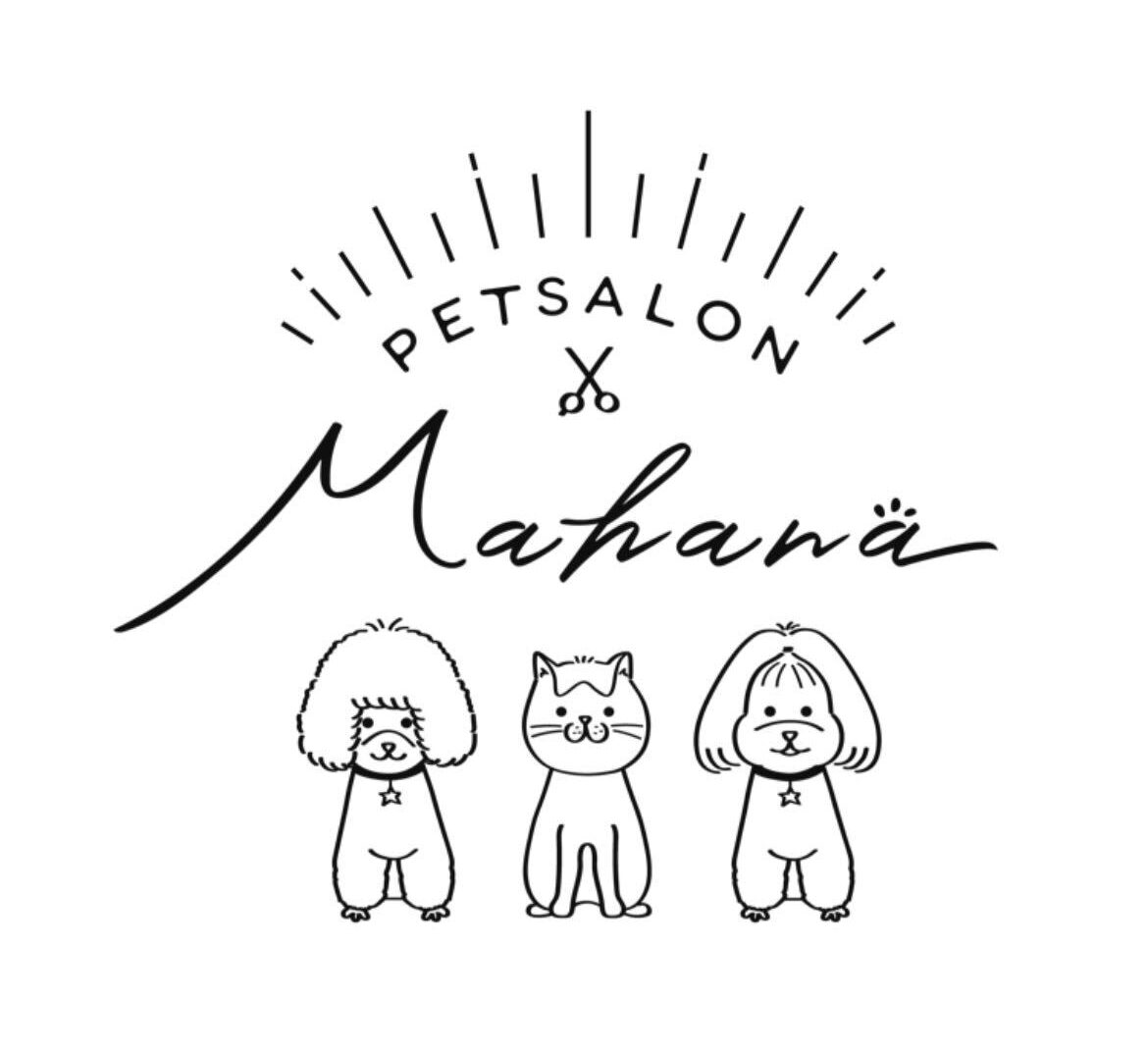 Petsalon Mahana